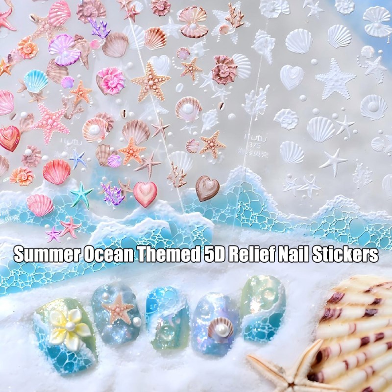 ITT-37X Shell Shimmer Wave 3D Embossed Shell Nail Stickers