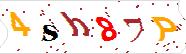 verification code