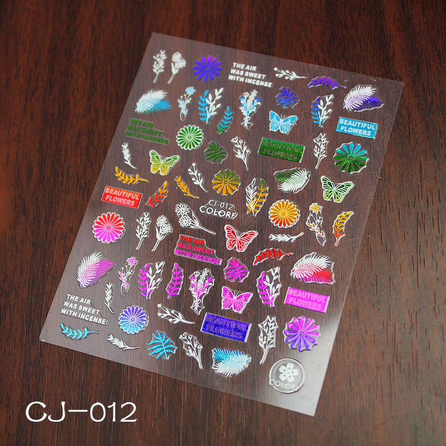 cj010-017 colorful flower nail sticker