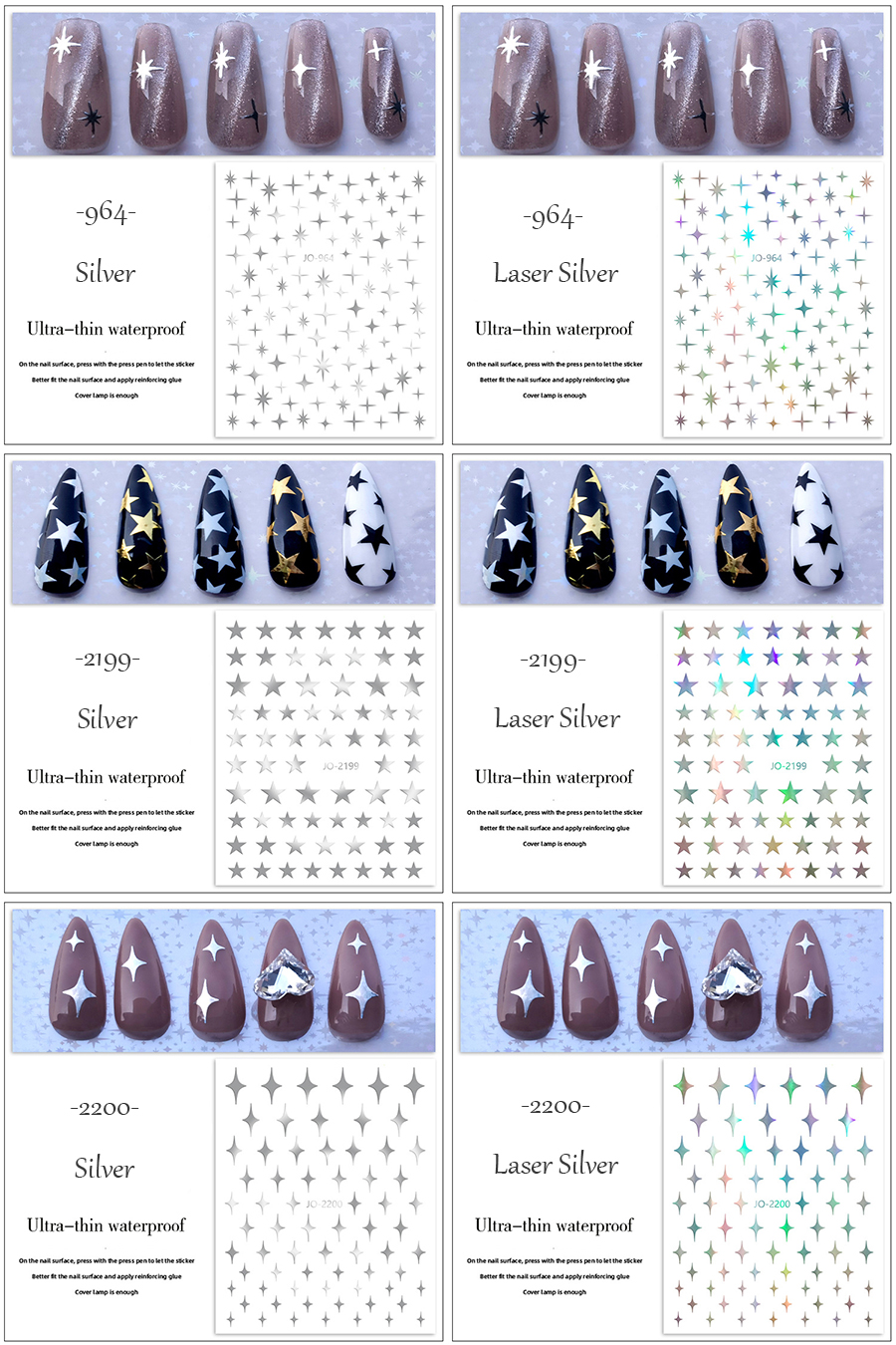 yj-964-2200 silver hot stamping nail sticker
