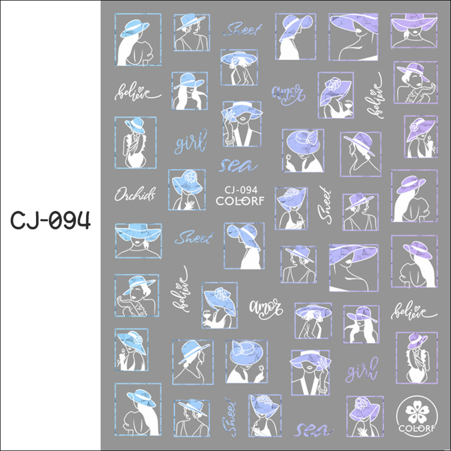 cj091-099 laser silver nail sticker