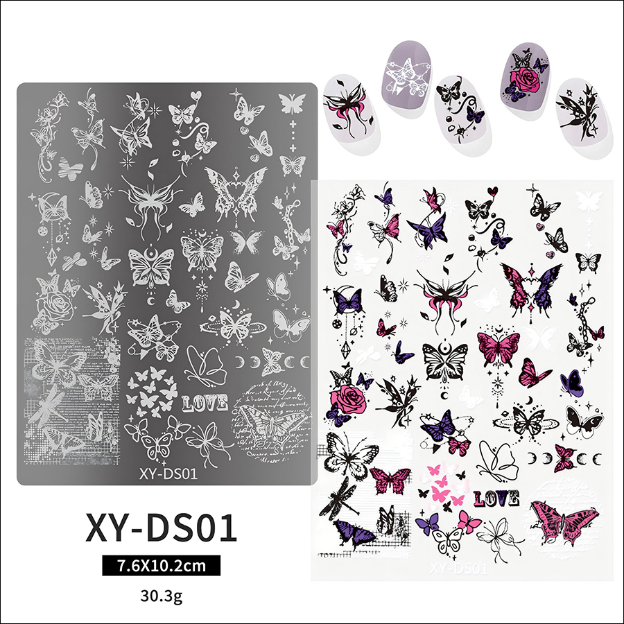 rnme-64 new nail print steel plate