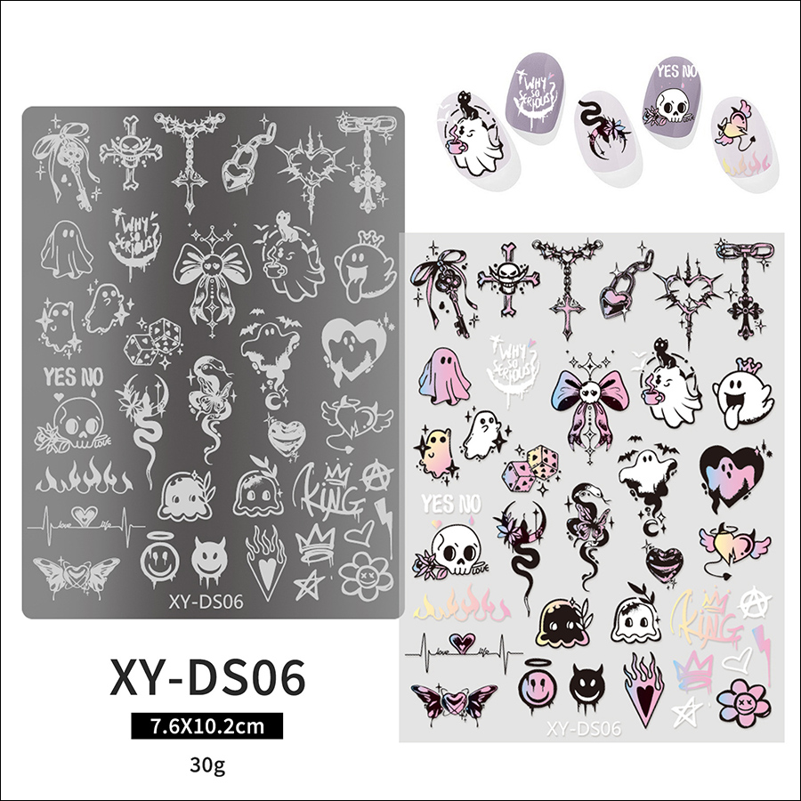 rnme-64 new nail print steel plate
