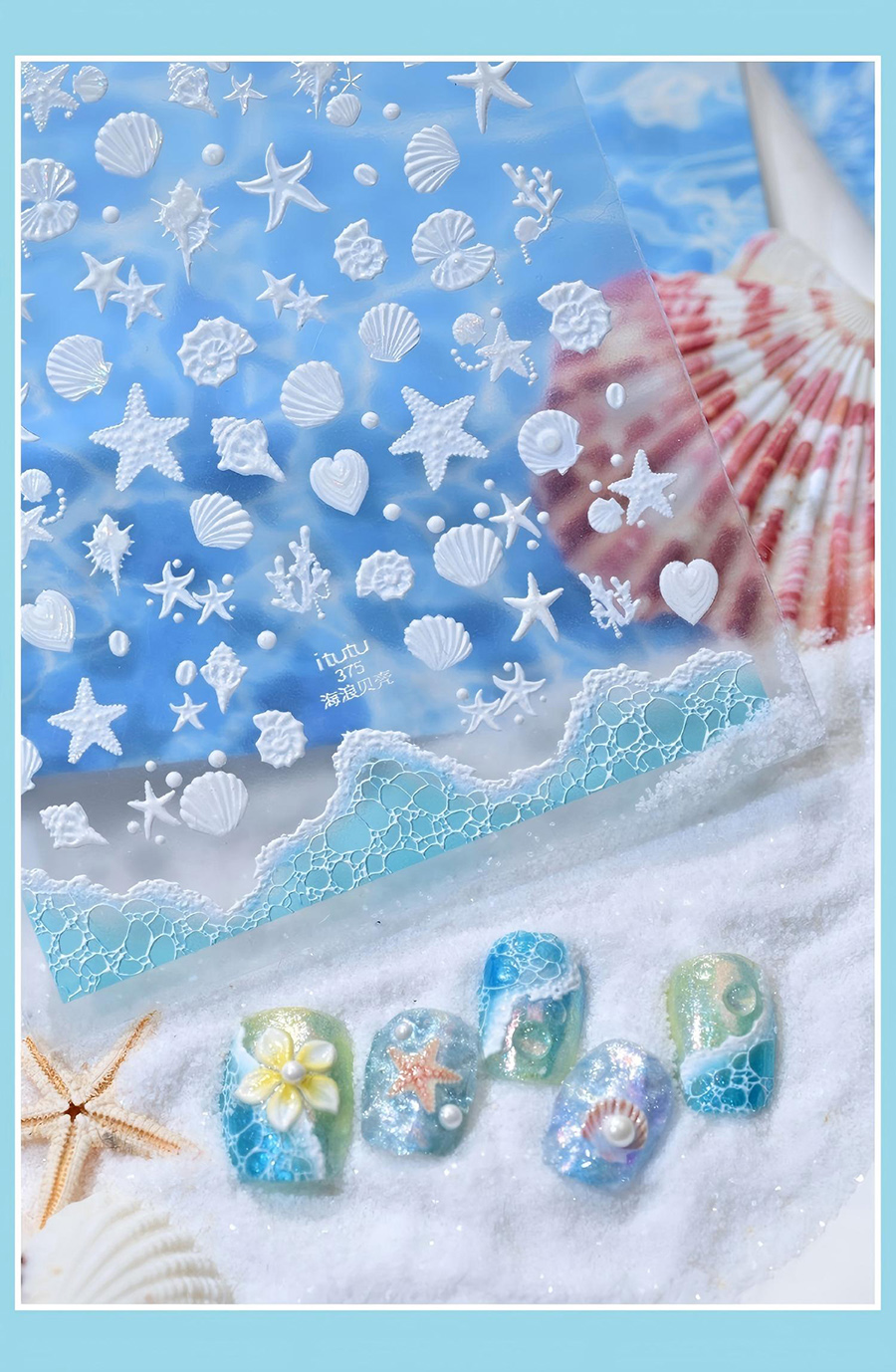 itt-37x shell shimmer wave 3d embossed shell nail stickers