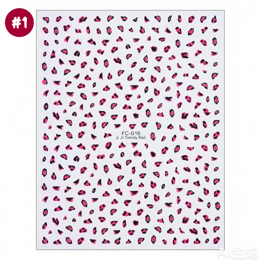fc-016 leopard cow print nail stickers