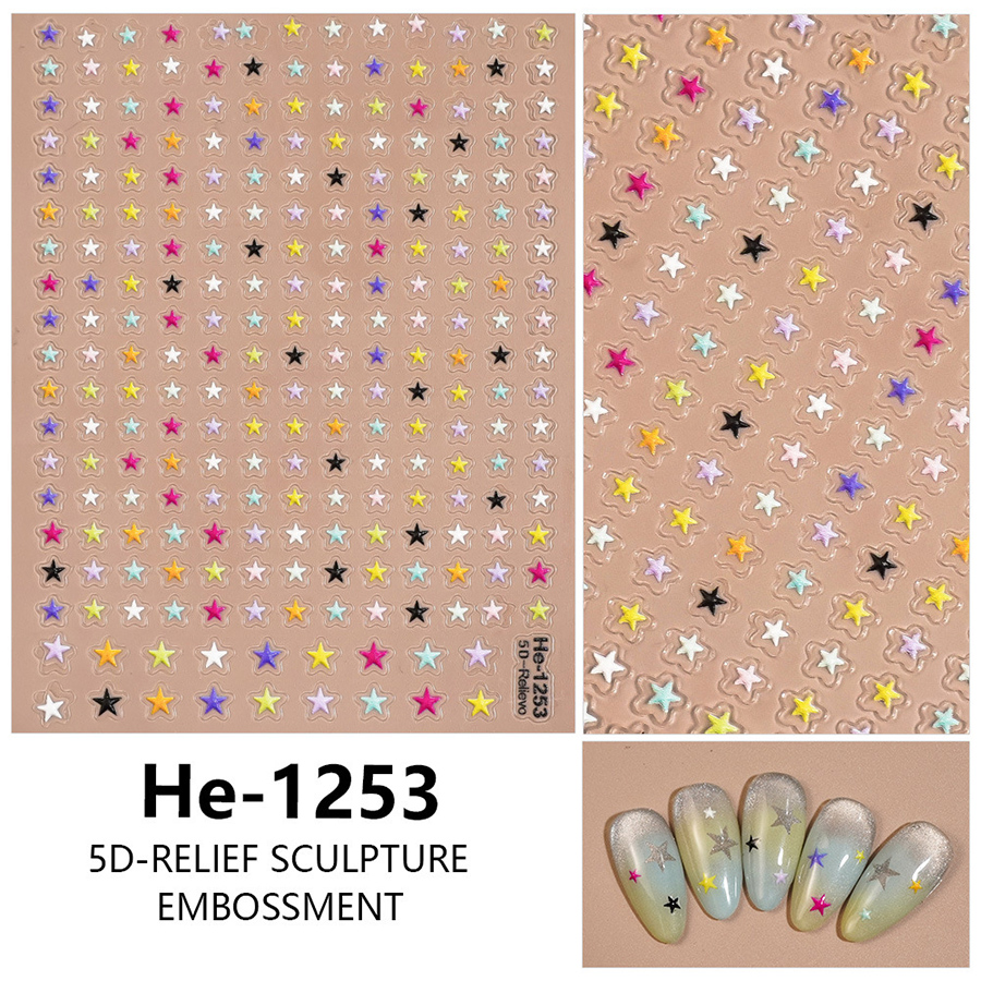 he?1253/1254 5d エンボス五芒星立体ネイルステッカー