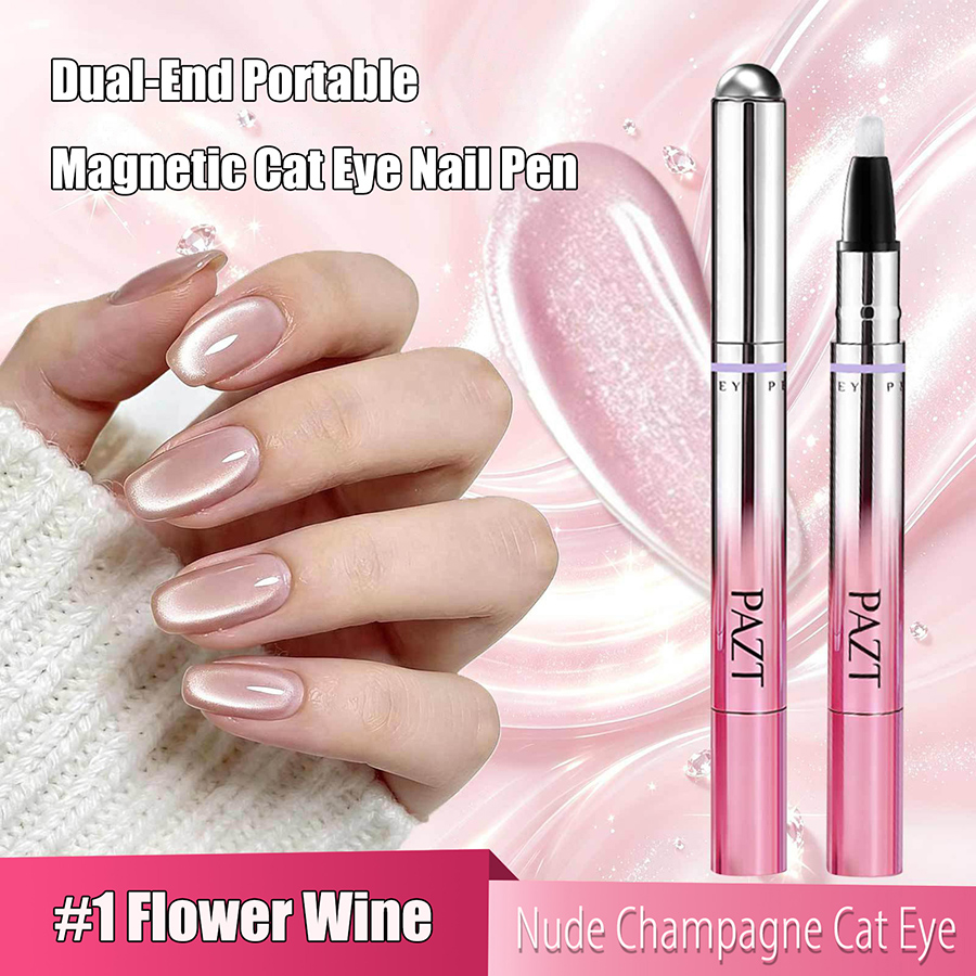 rnug-125 portable 7-in-1 cat eye nail pen