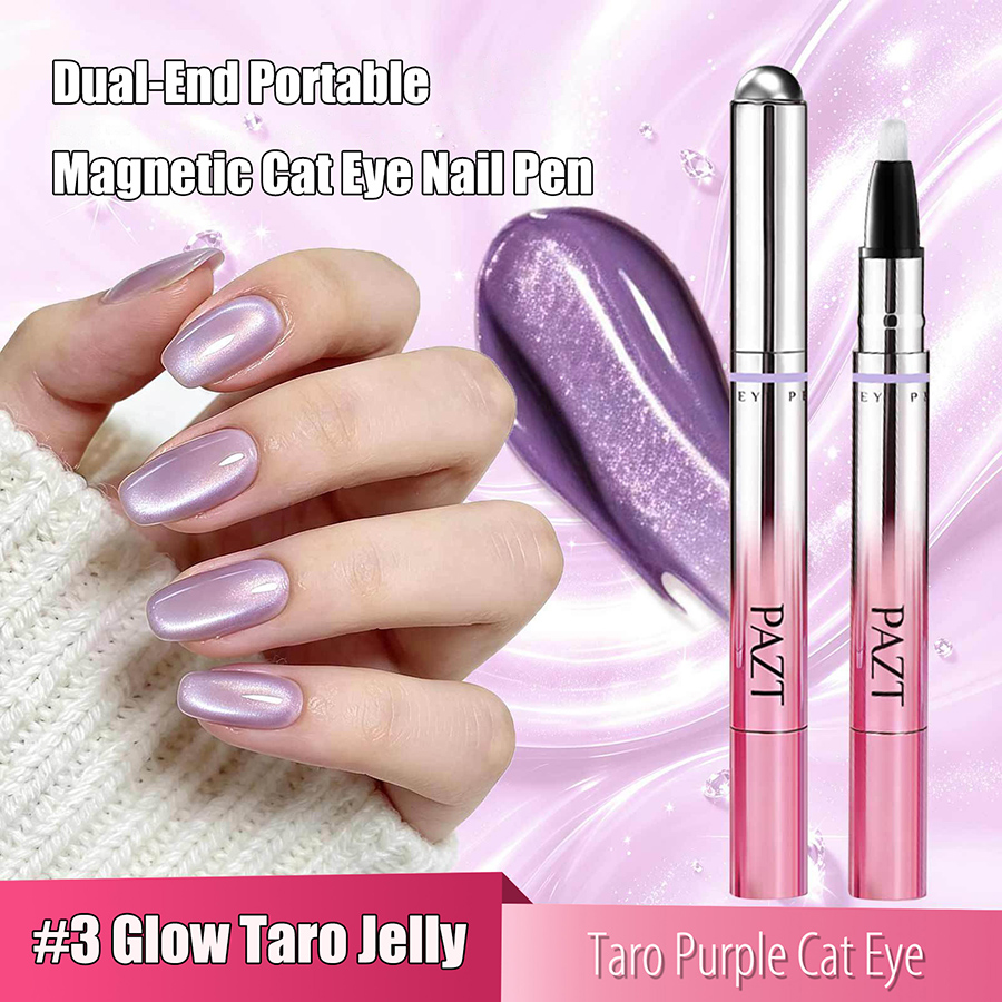 rnug-125 portable 7-in-1 cat eye nail pen