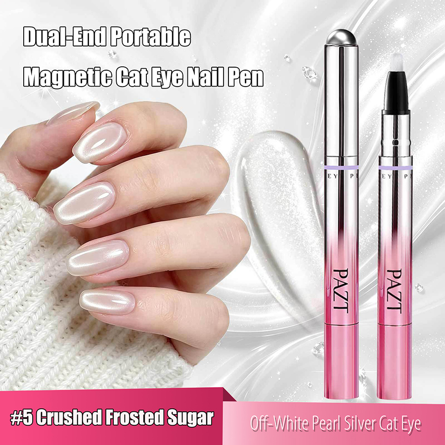 rnug-125 portable 7-in-1 cat eye nail pen