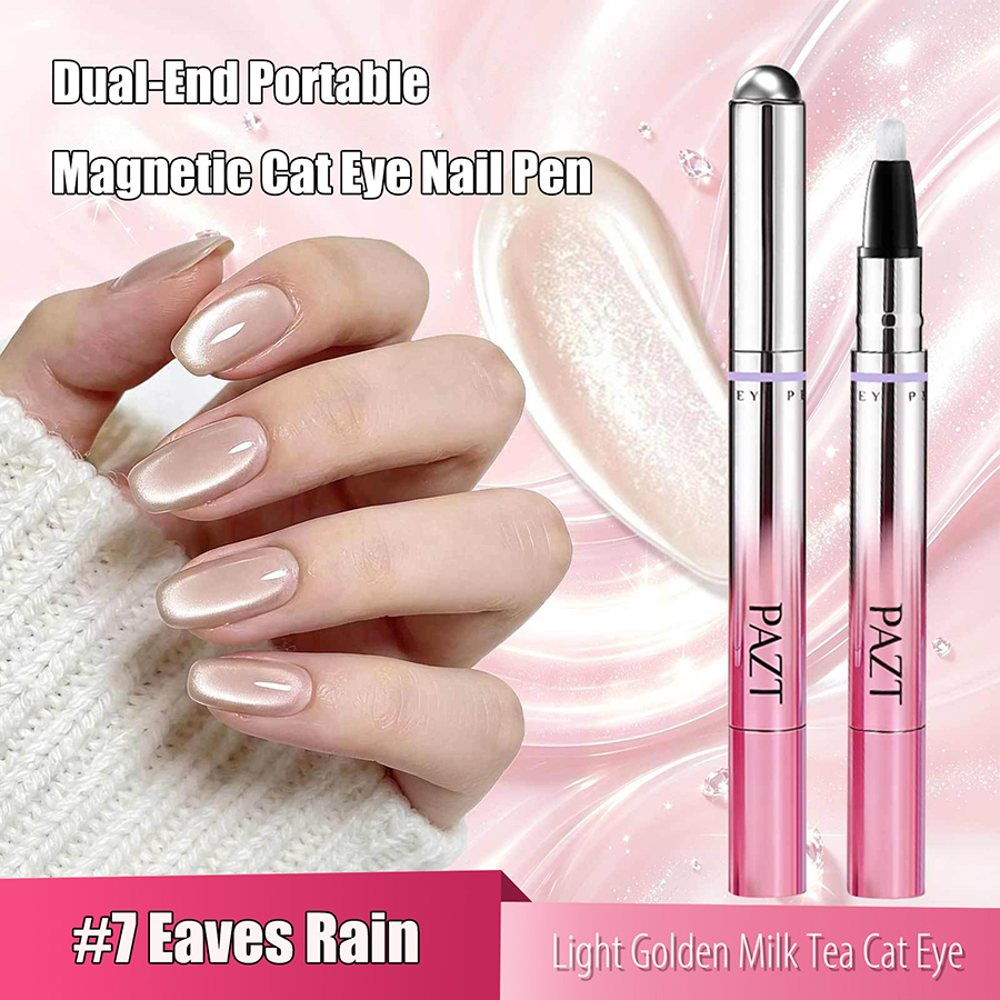 rnug-125 portable 7-in-1 cat eye nail pen