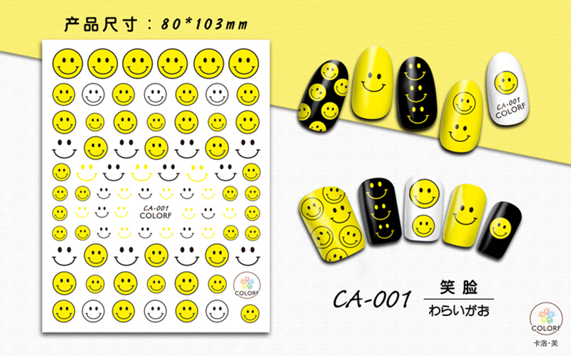 3d nail sticker