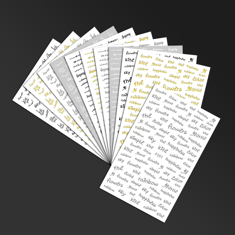 f205-212 2021 letter nail sticker