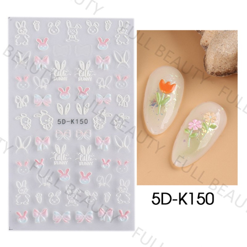 5d-k143—150 5d embossed nail sticker