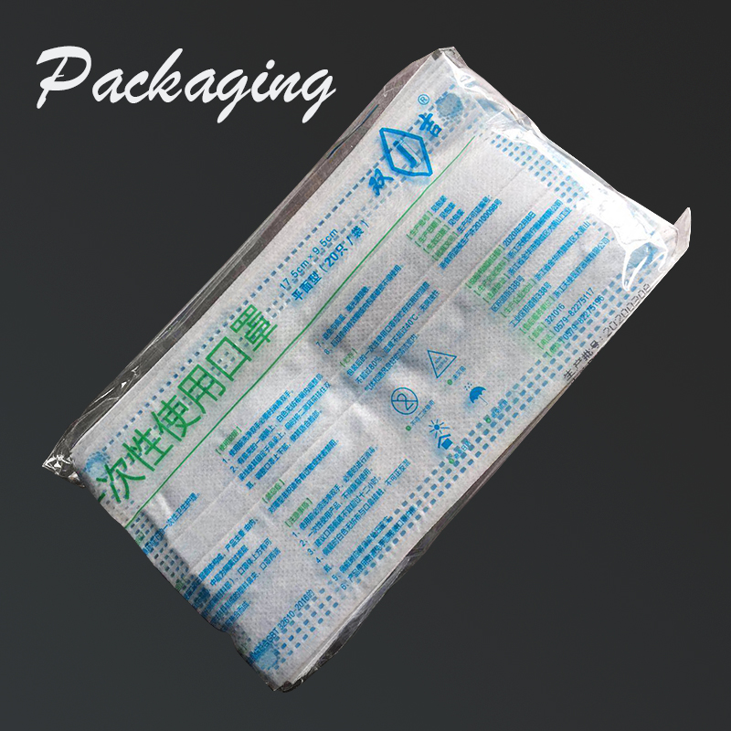 disposable respirators(20 pcs pack)
