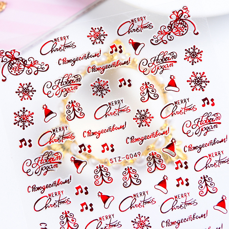 stzg041-stzg049 christmas nail sticker