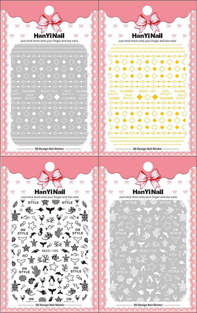 haxx099-113 simplicity series sticker